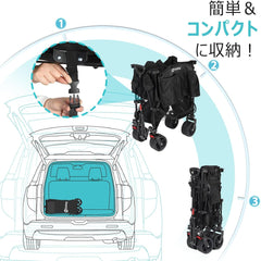 キャリーワゴン2回使用 Sekey 2段キャリーカート ワゴン超大容量320L 耐荷重120kg 極太